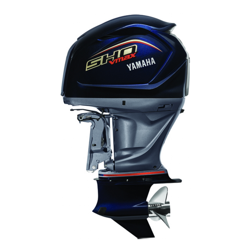 Yamaha VF250XB V MAX SHO 250 HP Outboard Motor Yamaha VF250XB V MAX SHO 250 HP Outboard Motor